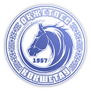 Oqjetpes