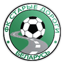 Starye Dorogi