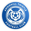 Ahoghill Thistle logo