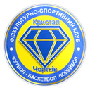 Krystal Chortkiv