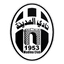 Al-Madina Sports Cultural & Social Club logo