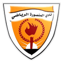 El Mansoura