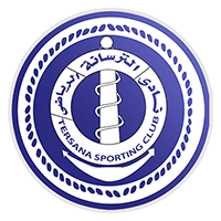 Tersana Sporting Club