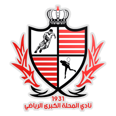 Baladeyet El-Mahalla