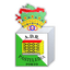 Pasteleira logo