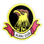 Al-Ahli Club Manama logo