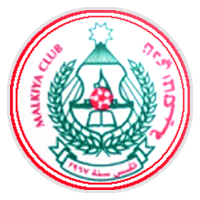Al-Malikiya Club