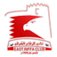East Riffa Club logo