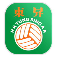 Tung Sing Athletic Association