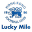 Lucky Mile logo