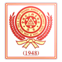 Gold & Silver Ornament Workers & Merchants Union
