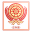 Gold & Silver Ornament Workers & Merchants Union logo