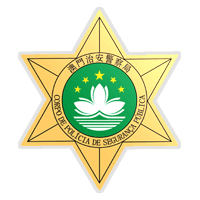 Polícia de Segurança Pública