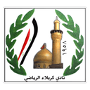 Karbalaa
