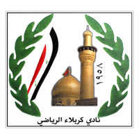 Karbalaa Football Club