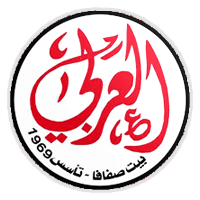 Nadi Al-Arabi Beit Safafa