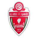 Ahli Khalil
