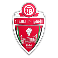 Al-Ahli Al-Khalil Hebron