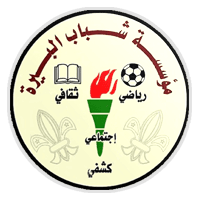 Shabab Al-Birah