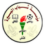 Shabab Al-Birah logo