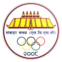Sankata Boys Sports Club
