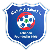 Shabab Al-Sahel Football Club