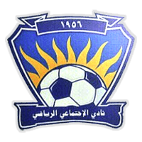 Al-Ijtimai Tripoli