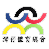 Wan Chai Sports Federation