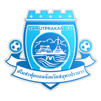 Samut Prakan FC