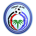 Al-Samawa