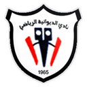 Al-Diwaniya
