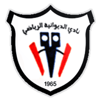 Al-Diwaniya Football Club
