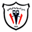 Al-Diwaniya Football Club logo