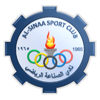 Al-Sina'a Sports Club