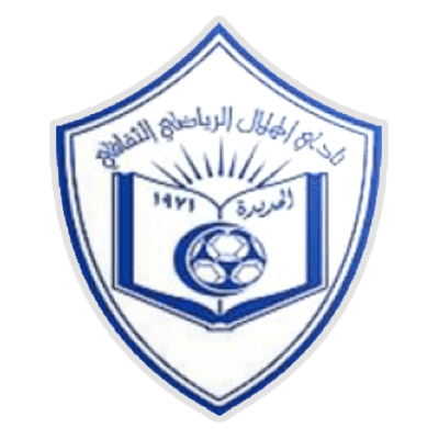 Al-Hilal Al-Sahely Hudayda