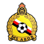 Majlis Sukan Angkatan Bersenjata Diraja Brunei logo
