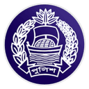 Police (BAN)