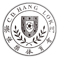Grupo Desportivo Operário Hóng Lok de Macau