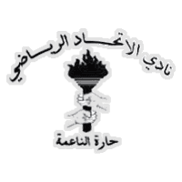 Ittihad Haret Annaamah