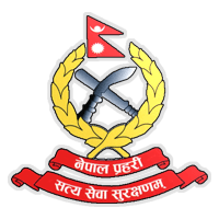 Nepal Police Club