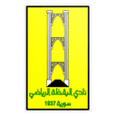 Al-Yaqdhah