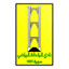 Al-Yaqdhah Sport Club logo