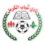 Al-Karmel logo