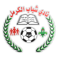 Al-Karmel