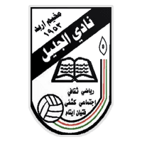 Al-Jalil Club