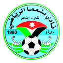 Balama