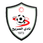 Al-Sareeh Sports Club logo