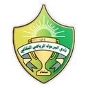 Al-Yarmook Sana'a