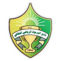 Al-Yarmook Al-Rawda Sana'a