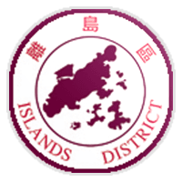 Islands District Sports Association